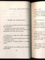Corona Benignitatis Anni Dei