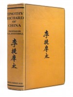 Timothy Richard of China