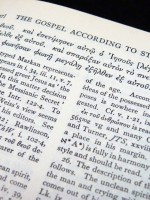 The Gospels of St Mark & St Luke in Greek