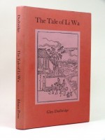 The Tale of Li Wa