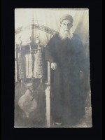 Yitzhaq II ben Amram ben Shalma ben Tabia