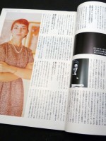 Maria Callas, Mook21 Japanese Magazine