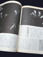 Maria Callas, Mook21 Japanese Magazine