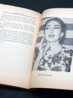 How the Voice becomes Prematurely Damaged, as in the Case of Maria Callas