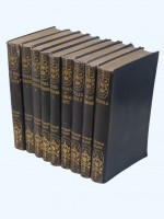 The Warwick Edition of George Eliot, 1901. Nine volumes