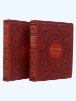 The Sorrows of Satan | Marie Corelli | £40.00