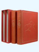 Memoires de Casanova (1955, unique leather binding & signed bookplates) | Casanova | £300.00