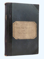London and India Docks, original documents 1889–1898 | London and India Docks | £80.00
